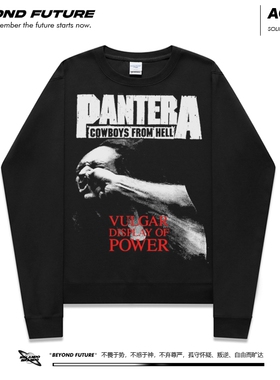pantera摇滚秋冬卫衣无帽套头长袖男女潮牌新款黑色直喷印花上衣