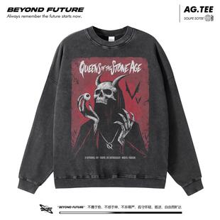 Queens Of The Stone Age石器时代水洗做旧复古卫衣中性上衣