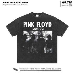 pinkfloyd水洗做旧复古宽松中性短袖T恤落肩oversize美式高街头