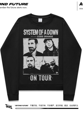 System Of A Down金属摇滚卫衣无帽套头圆领男女宽松上衣新款外套