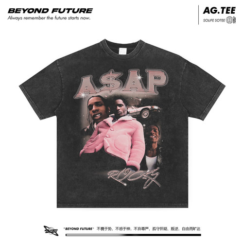 潮流精品，品质保证