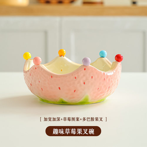 陶瓷橘子果盘水果叉套装家用客厅茶几水果签甜品叉收纳碗大吉大利
