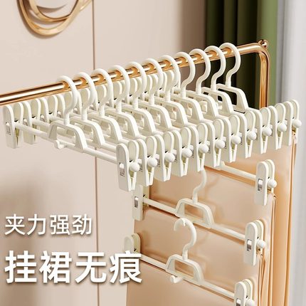 裤架夹子裤子专用收纳神器家用无痕防滑不锈钢挂衣架jk裙子晾晒夹