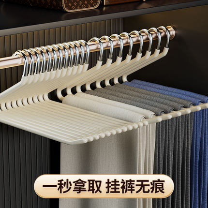 鹅型裤架家用挂裤子衣架专用无痕裤夹防滑2形Z字衣柜内置收纳神器