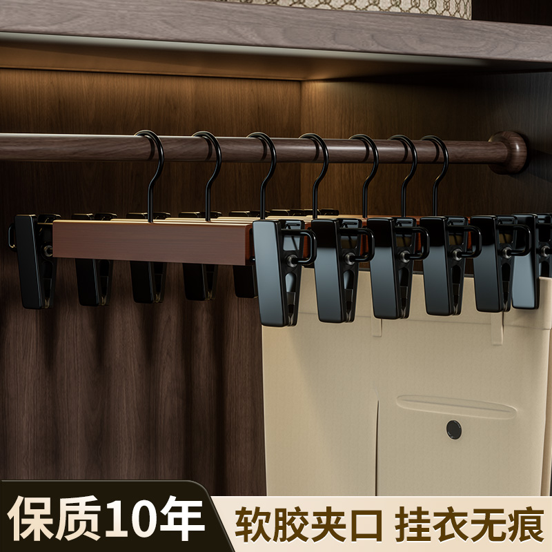 实木裤架裤夹家用无痕jk裙夹