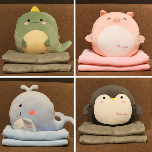 两用三合一女生睡觉神器暖手抱枕