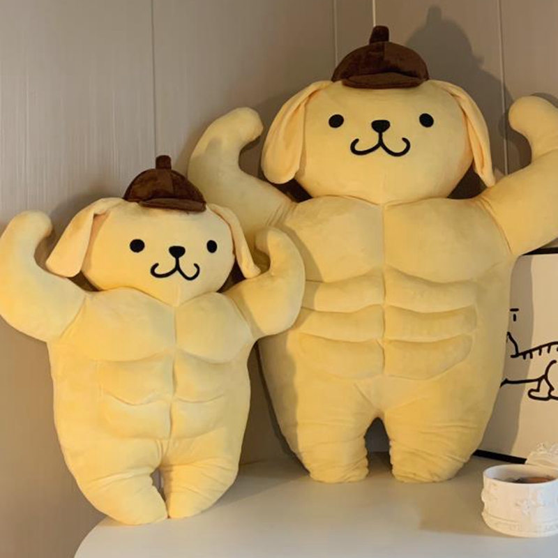 搞怪沙雕布丁狗玩偶抱枕