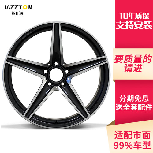 万吨锻造 私人订制 款式齐全 欢迎咨询
