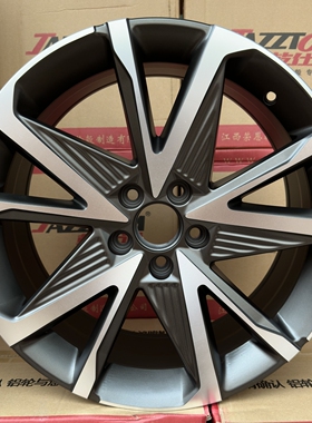 适用于新能源广汽埃安轮毂17寸18寸埃安Yplus埃安V埃安S钢圈备胎