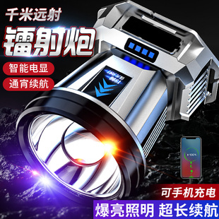 shenyu神鱼强光头灯可充电超亮远射长续航头戴式夜钓鱼灯户外家用