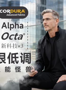 考杜拉×Alpha云朵绒×帝人Octa男新保暖科技行政夹克秋冬ZT1206