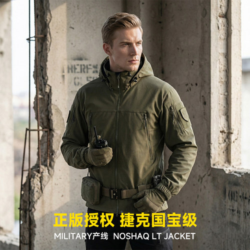 防水夹克软壳休闲冲锋衣登山服