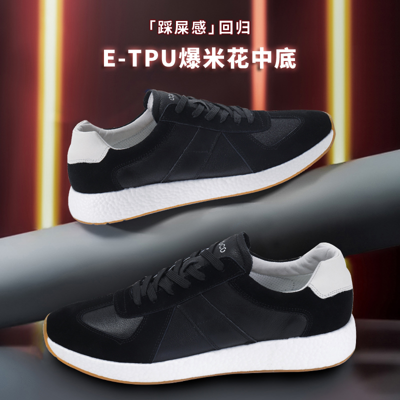 欧洲优先牛皮E-TPU爆米花皮鞋