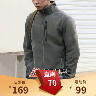 冬季保暖THMAPro抓绒衣男通勤户外旅行开衫外套中层内搭-23115