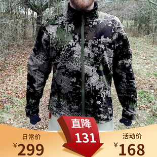 硬汉战术软壳迷彩军版 6014 软壳防风防泼水户外露营徒步旅行登山