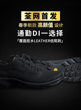 春秋轻量型舒适防泼水无标版户外都市两穿登山徒步鞋-23XX10