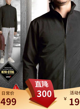 专柜8000+！N70P磨毛版+保暖棉防水防风热反射男奢侈夹克21WT83