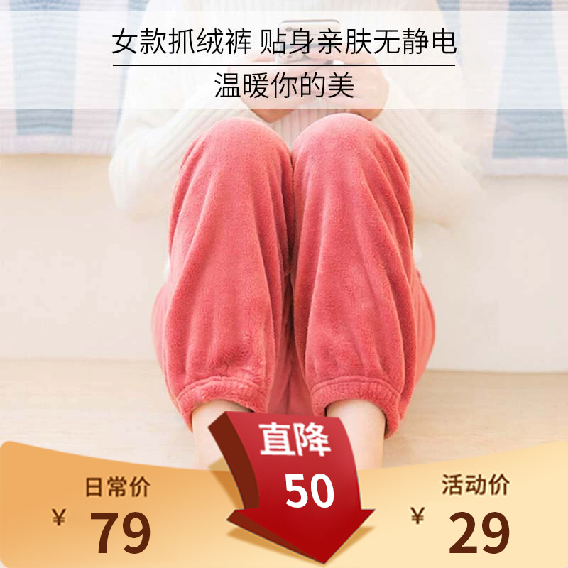 ŮӼ˯㱣ů͸׷ץ޿21CK58ʵ29Ԫ
