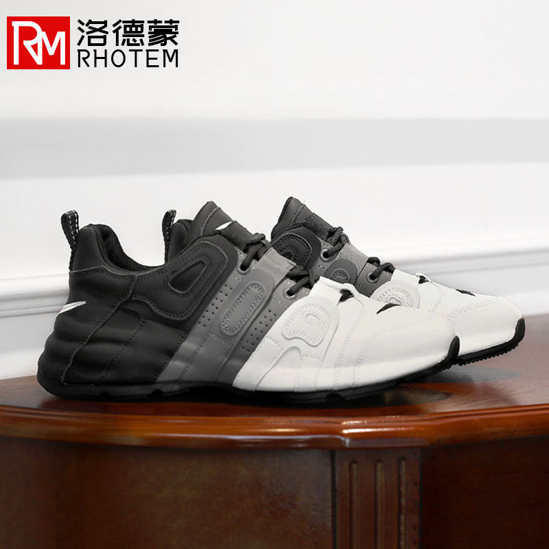 小众高端男士运动鞋秋冬新款真皮厚底鞋子男潮鞋复古设计感老爹鞋