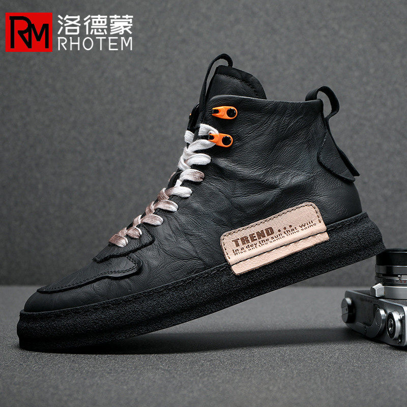 RHOTEM男士高端品牌高帮板鞋潮流设计感冬季加绒中帮牛皮马丁靴男,流行男鞋,高帮鞋,淘宝优惠券,粉丝福利购,淘宝优惠卷