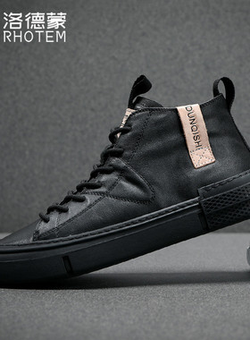 高端品牌冬季男士高帮鞋羊毛衬里到Heattech男士真皮运动鞋韩式流