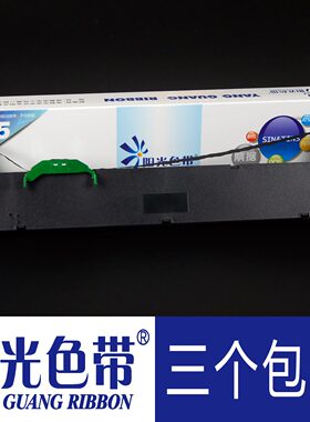 适合DPK1780E+ 1785H 1785k DPK1786K 1786T 1788K FR1680B色带架