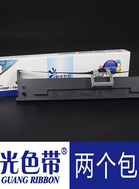 阳光适合四通OKI MICR0LINE 6100F 6300F 760F色带架带框墨带芯盒
