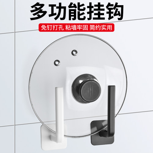 厨房卫生间免打孔挂钩强力粘胶