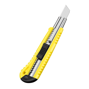 保联美工刀包胶壁纸刀介刀锋利刀片家用多功能开箱刀裁纸刀切割刀拆快递刀架工具刀手工美术刻刀削笔耐用刀子