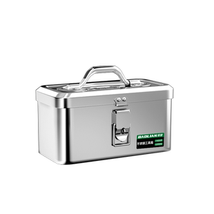 保联不锈钢工具箱工业级收纳盒车载家用多功能加厚五金铁皮箱手提