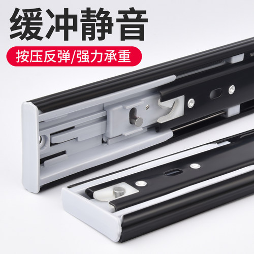 抽屉轨道滑轨导轨滑道不锈钢加厚