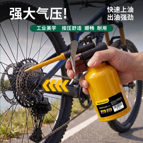 高压机机油壶油枪润滑油滴壶