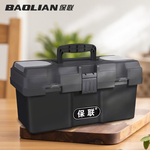 保联多功能手提式五金工具箱