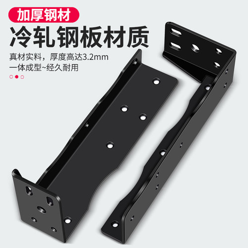 三角支架加厚l型置物架墙上托架固定铁直角承重墙壁支撑架三脚架