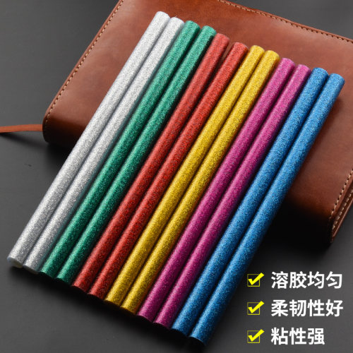 彩色炫彩热熔胶棒高粘度7mm11mm