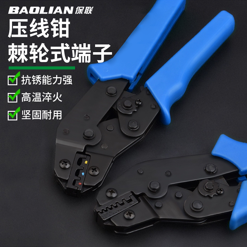 抗锈能力强/高温淬火/坚固耐用