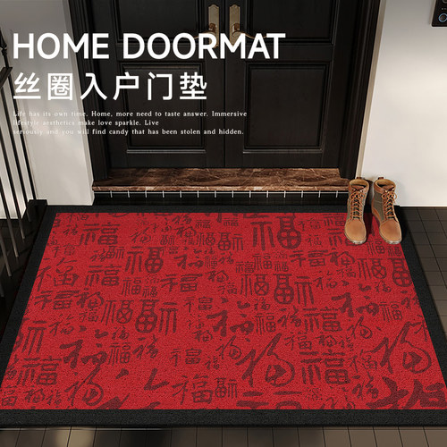 入户地垫防滑耐磨刮泥蹭土