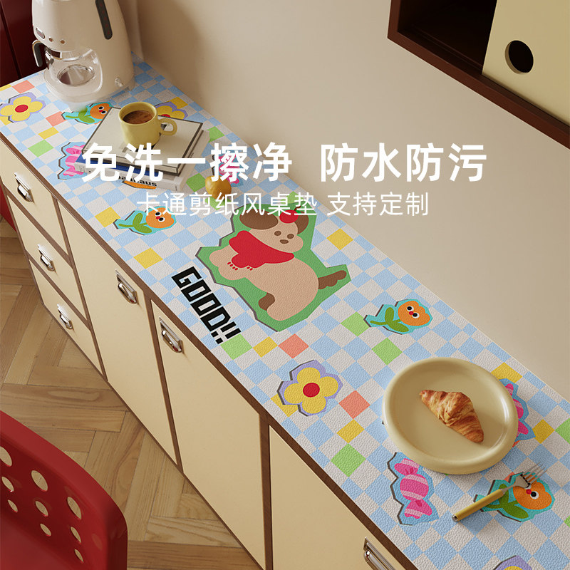 玄关鞋柜垫电视柜桌垫皮革垫入户图片