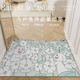 兔年入户门皮革地垫pvc可擦免洗进门门垫大门口脚垫家用玄关地毯