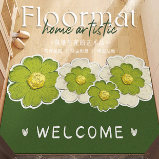 花卉地垫入户门垫pvc丝圈脚垫大门口玄关地毯防滑可裁剪除尘地垫