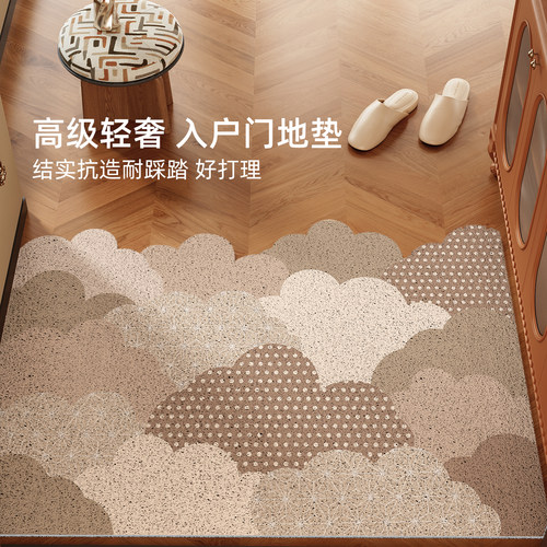 丝圈入户门垫防滑可裁剪玄关脚垫