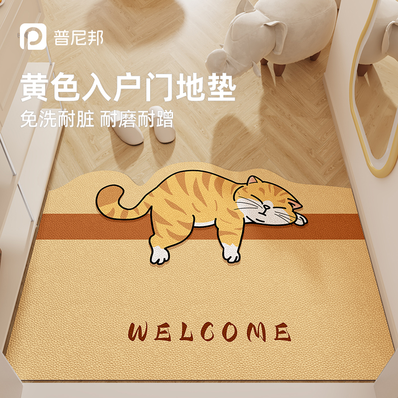 入户门地垫防水防污防滑耐脏耐用