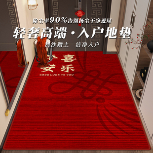 入户门地垫家用进门口脚垫刮泥蹭土防滑耐磨脚垫可裁剪定制 新中式