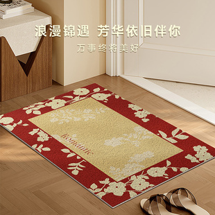 新年红儿喜庆丝圈门垫入户门门口脚垫进门门垫家用防滑地毯蹭土垫