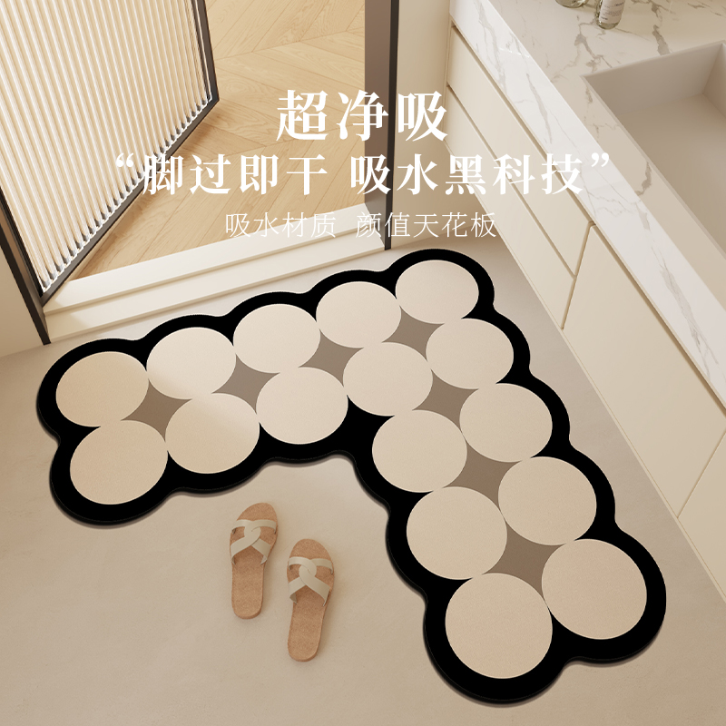 浴室地垫吸水速干耐磨防滑防污
