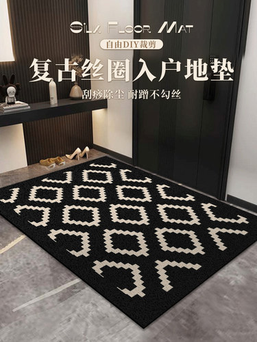 采购产品钢丝圈入口门地垫，简易轻奢地板垫，入口门防滑除尘地垫
