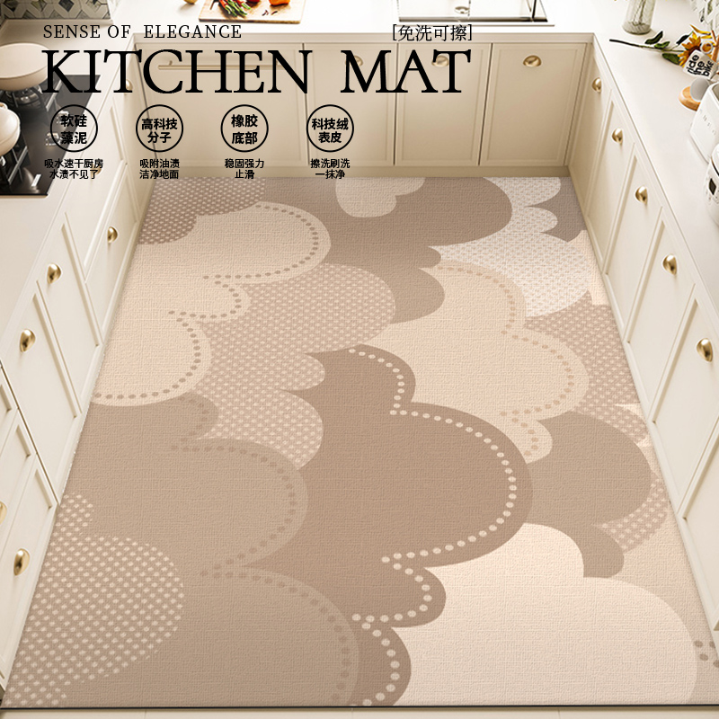 厨房地垫吸水防污耐磨耐脏