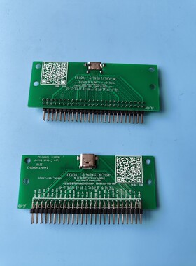 JAE母座 Type-C四线式测试母座板 四线式Type-C治具 原装JAE母座