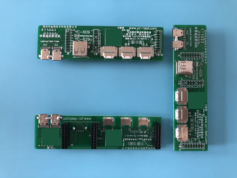 Type-C对苹果测试板 电子元器件市场 其他开发工具与套件 原图主图