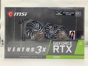 3080 3090 VENTUS RTX MSI 显卡 微星 3070 万图师